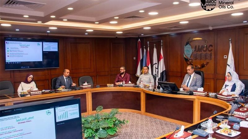 عالم الطاقة