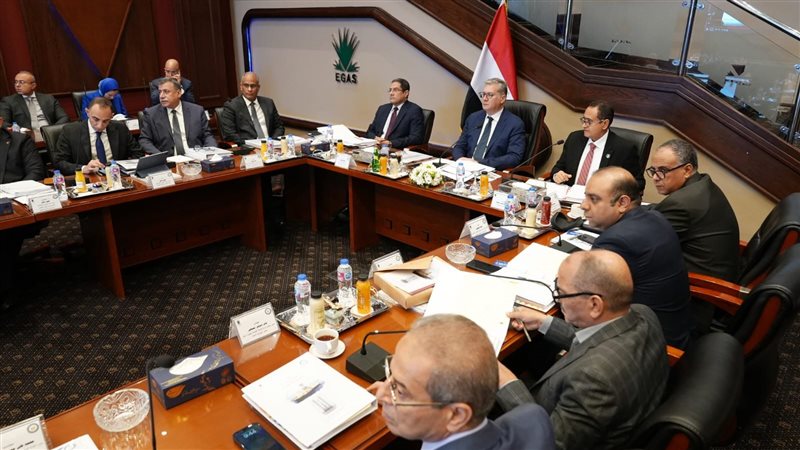 عالم الطاقة