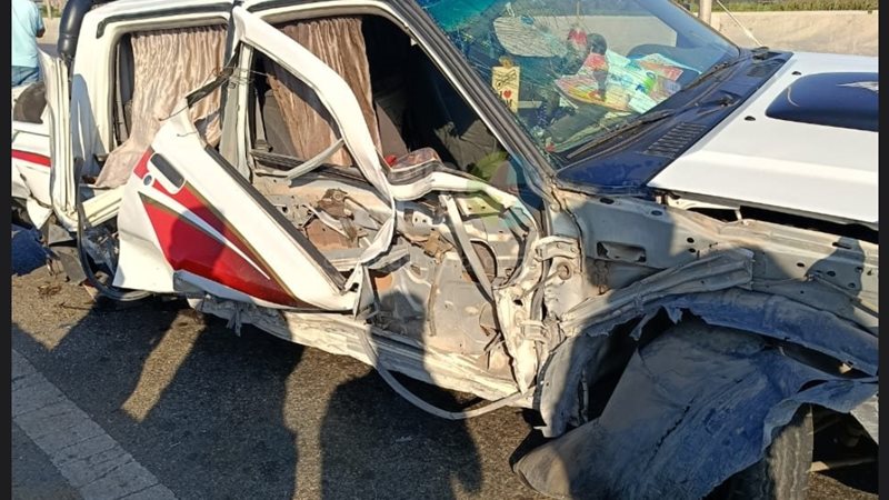 عالم الطاقة