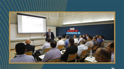 بالتعاون بين 