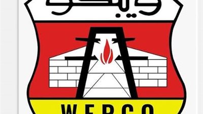 ويبكو تدشن مركز تدريبي متخصص في مكافحة الحرائق في ميناء الحمراء البترولي