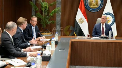 وزير البترول يبحث مع وفد مؤسسة تمويل التنمية الأمريكية (DFC) فرص التعاون