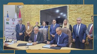 بدرالدين للبترول في خدمة المجتمع المحلي بمطروح:  تطوير مبني تأهيل ذوي الهمم وقافلة طبية لطلاب المدارس