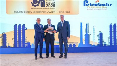 بتروبكر تحصد ثمرة الالتزام.. البترول تمنح الشركة المركز الأول في السلامة والصحة المهنية