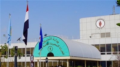 مجلس هيئة البترول يعتمد نتائج 2024/2025 ويقر أرباح العاملين