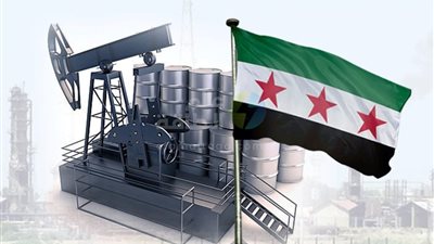 لماذا أسست سوريا شركة جديدة للنفط ؟  (تقرير)