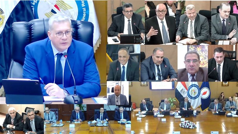 عالم الطاقة