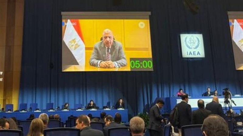 عالم الطاقة