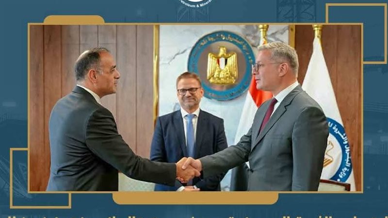 عالم الطاقة