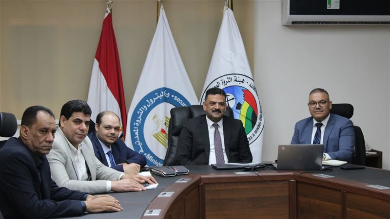 عالم الطاقة