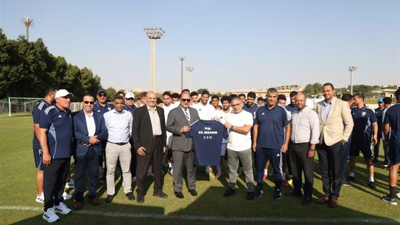 عالم الطاقة