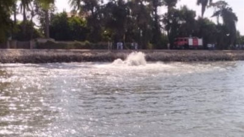 عالم الطاقة