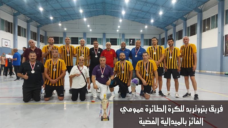 عالم الطاقة