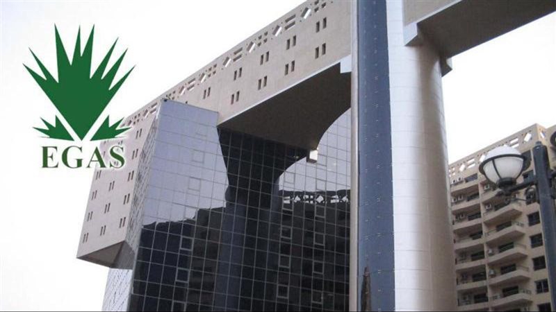عالم الطاقة