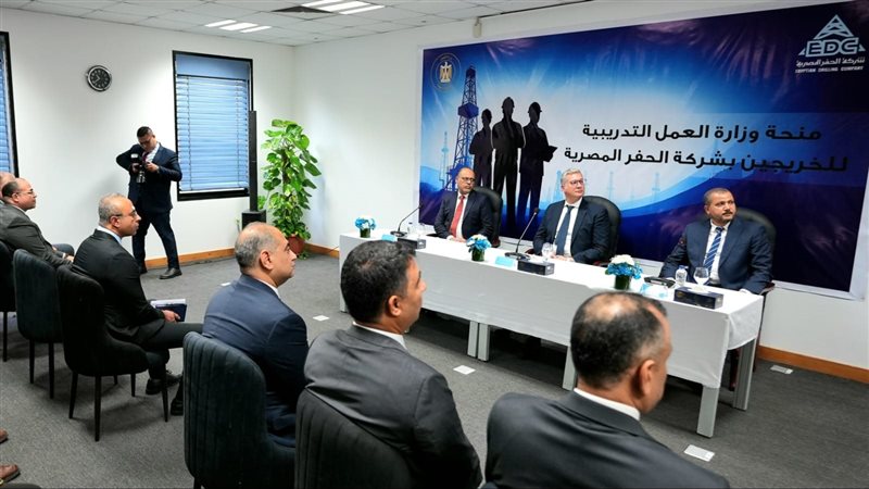 عالم الطاقة