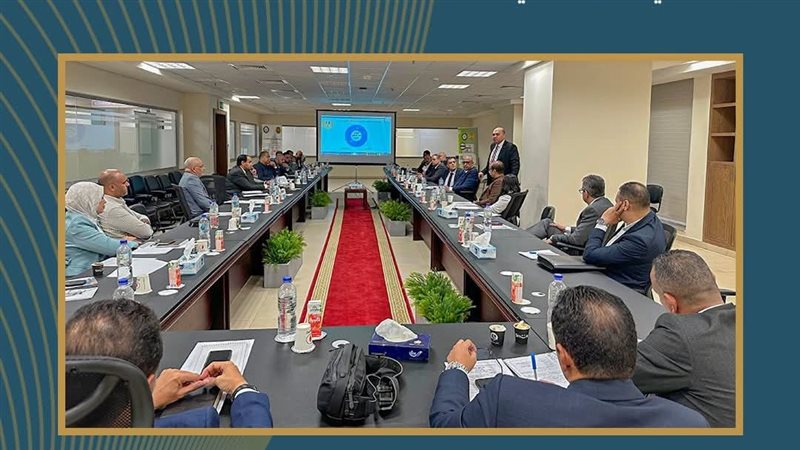 عالم الطاقة