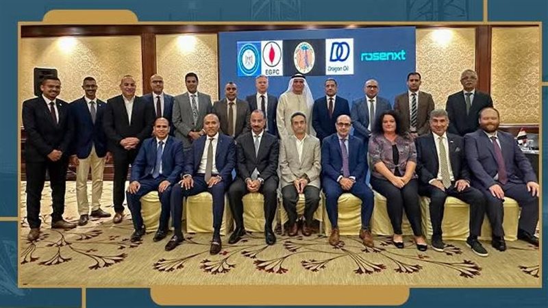 عالم الطاقة
