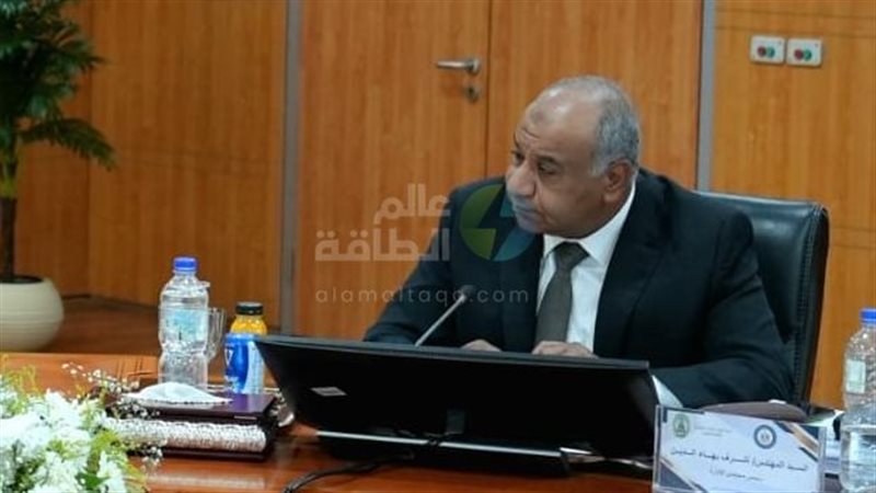 عالم الطاقة