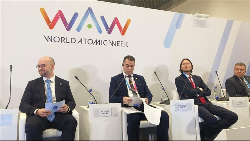 عالم الطاقة