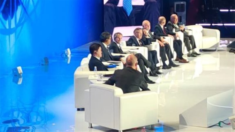 عالم الطاقة