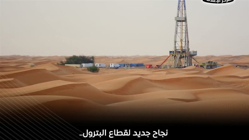 عالم الطاقة