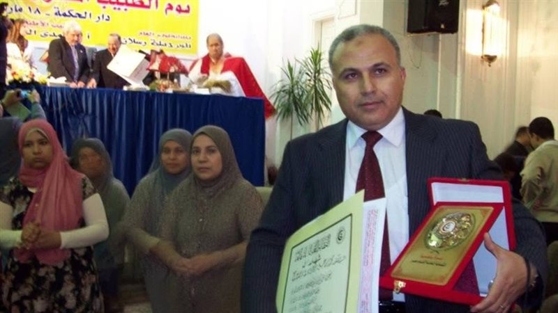 عالم الطاقة