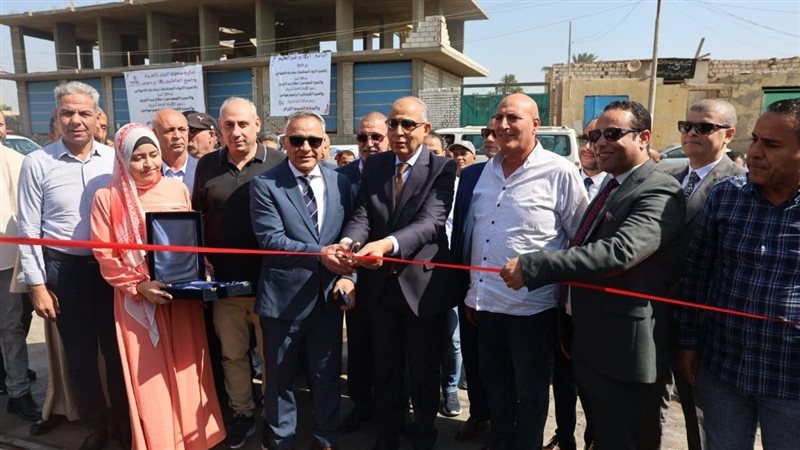 عالم الطاقة
