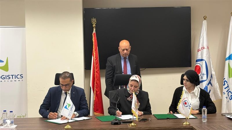 عالم الطاقة