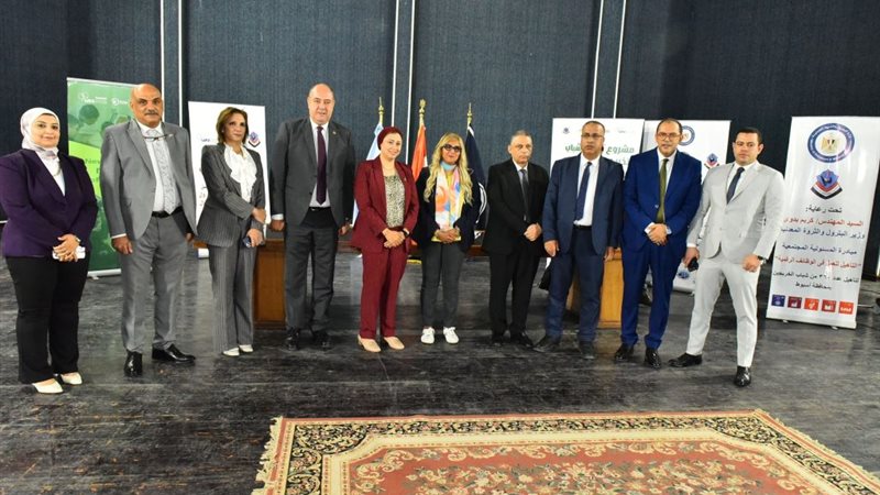 عالم الطاقة