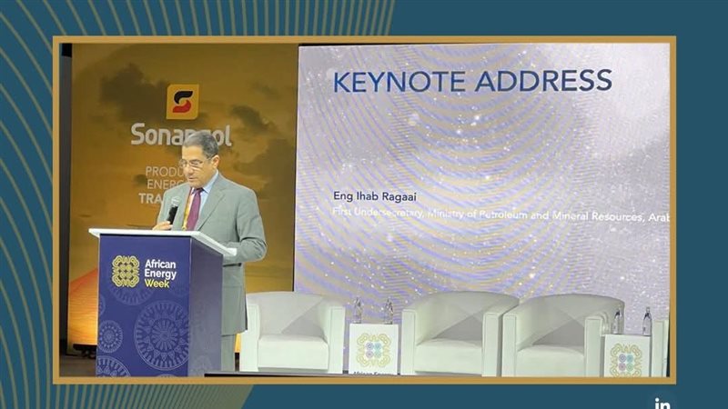 عالم الطاقة