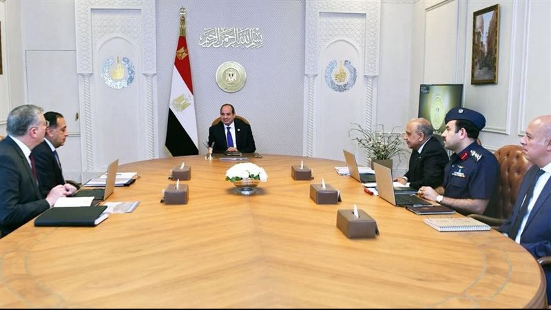 عالم الطاقة