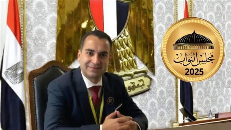 عالم الطاقة