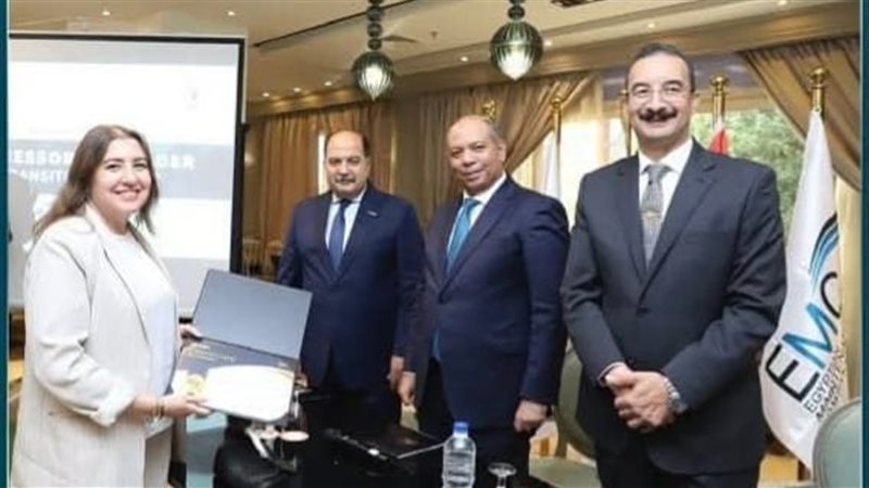 عالم الطاقة