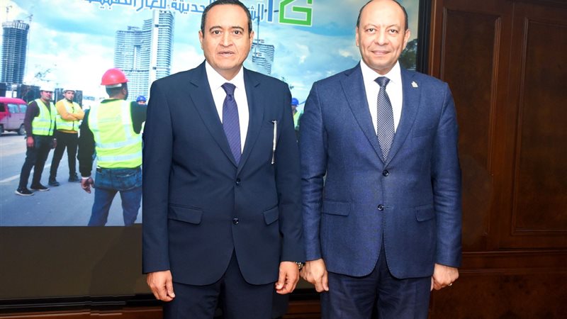 عالم الطاقة