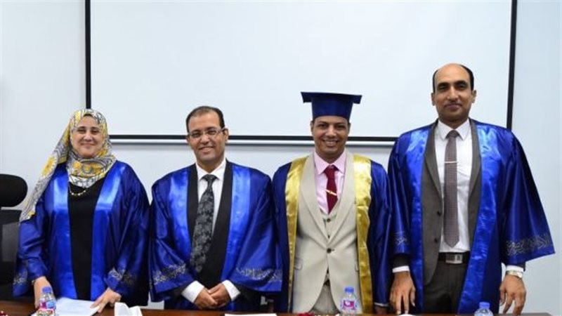 عالم الطاقة