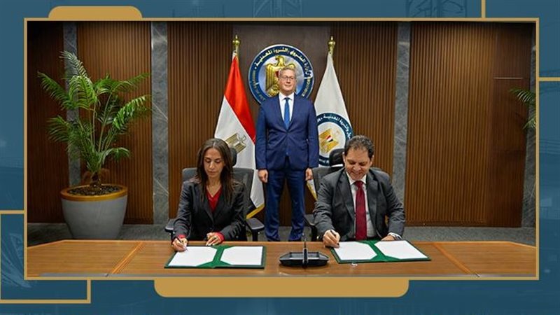 عالم الطاقة