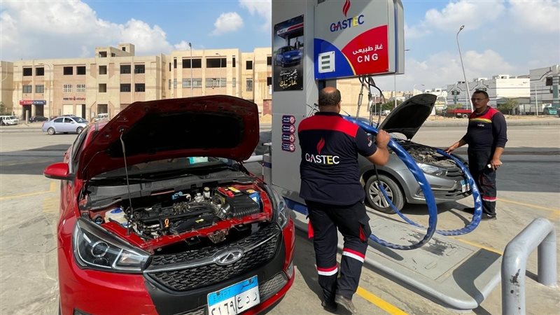 عالم الطاقة