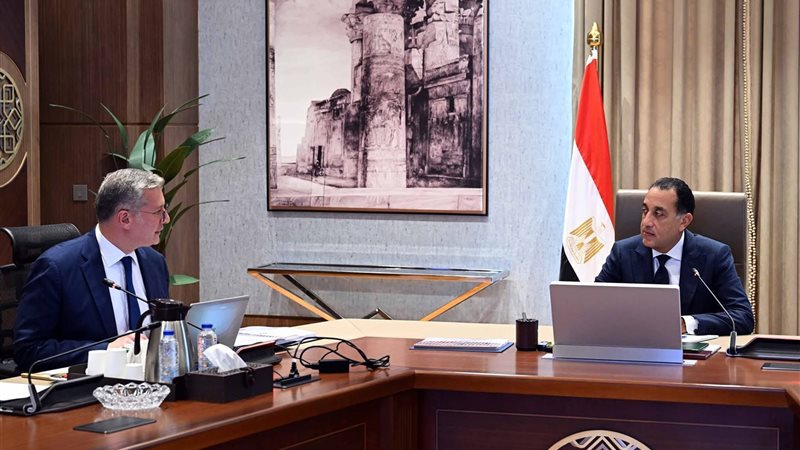 عالم الطاقة