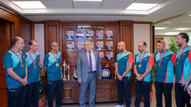 عالم الطاقة