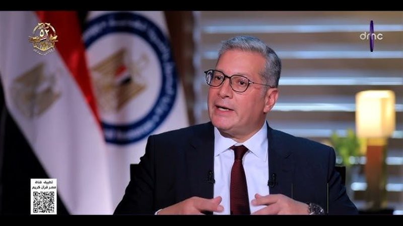 عالم الطاقة