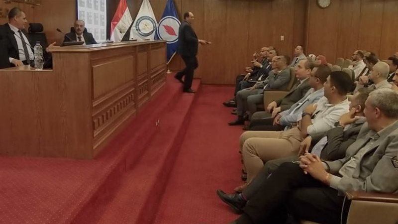 عالم الطاقة