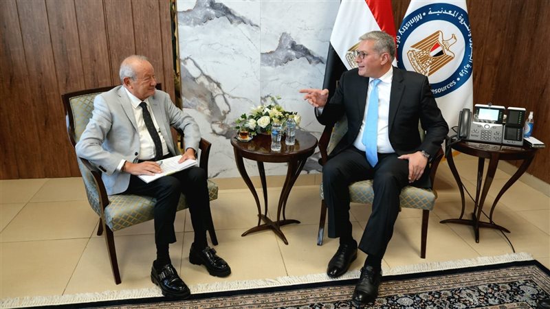 عالم الطاقة
