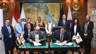 توقيع بروتوكول تعاون بين شركة مصر للبترول ومؤسسة ساعد للتنمية و التطوير لتنفيذ مشروع تطوير مدرسة النور للمكفوفين بمحافظة سوهاج