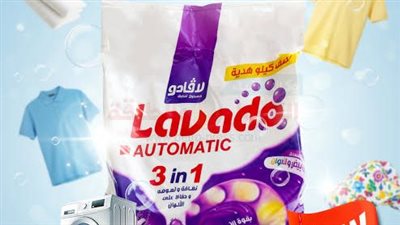 التعاون للبترول تكتسح الأسواق بمنتجها الجديد 