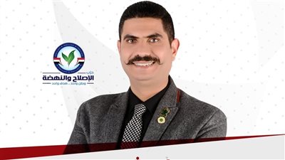 ماذا تعرف عن ابن قطاع البترول مرشح البرلمان دكتور بسام شريت