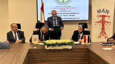 المصرية لنقل الكهرباء توقع عقداً لتنفيذ خط هوائي بنظام تسليم مفتاح