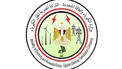المصرية لنقل الكهرباء تعقد سيمنار عن الإنذار المبكر والإطفاء والحريق