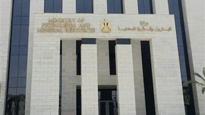 الوقائع المصرية تنشر قرار زيادة رأسمال شركة النصر للبترول