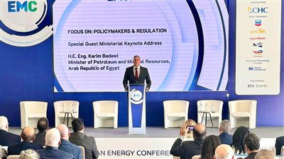 وزير البترول ونظيره القبرصي يفتتحان المعرض المصاحب لمؤتمر شرق المتوسط للطاقة بقبرص