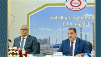 الجمعية العامة غير العادية لسيدبك تقر زيادة رأسمال الشركة